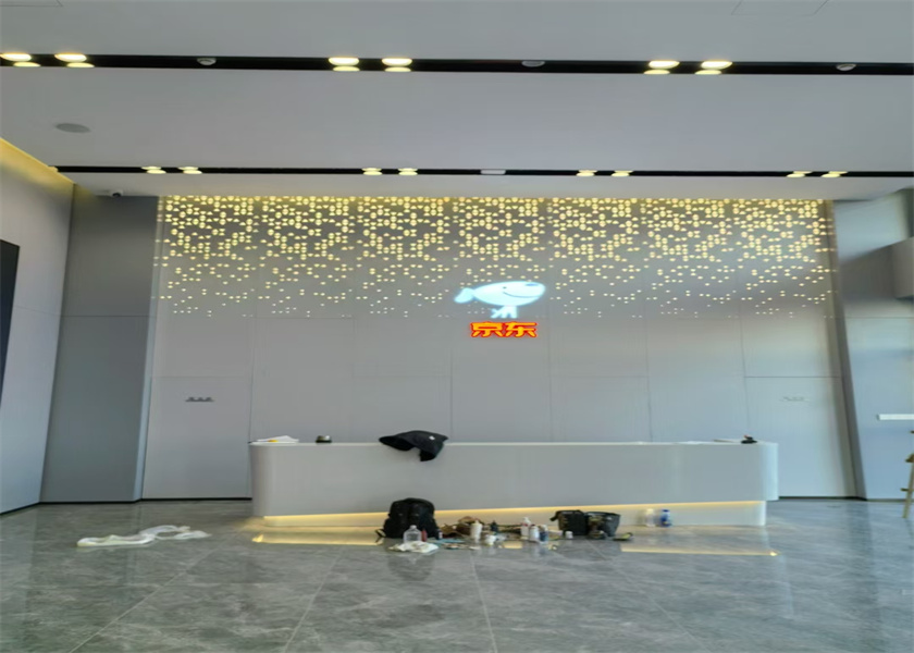 北京京东科技园