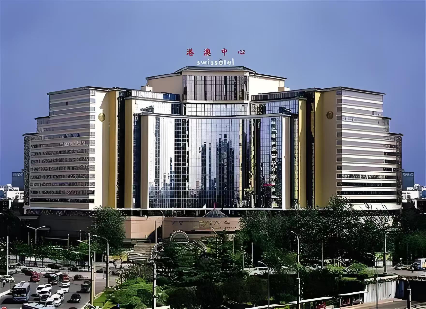 北京港澳中心瑞士酒店
