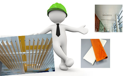 北京铝方通 北京铝方通