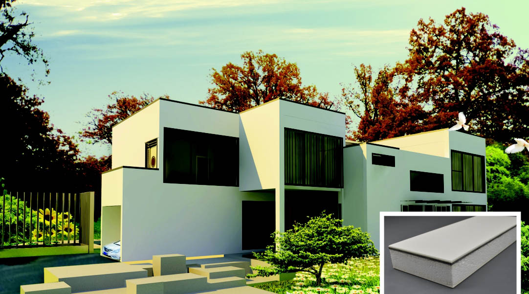 保温节能复合板