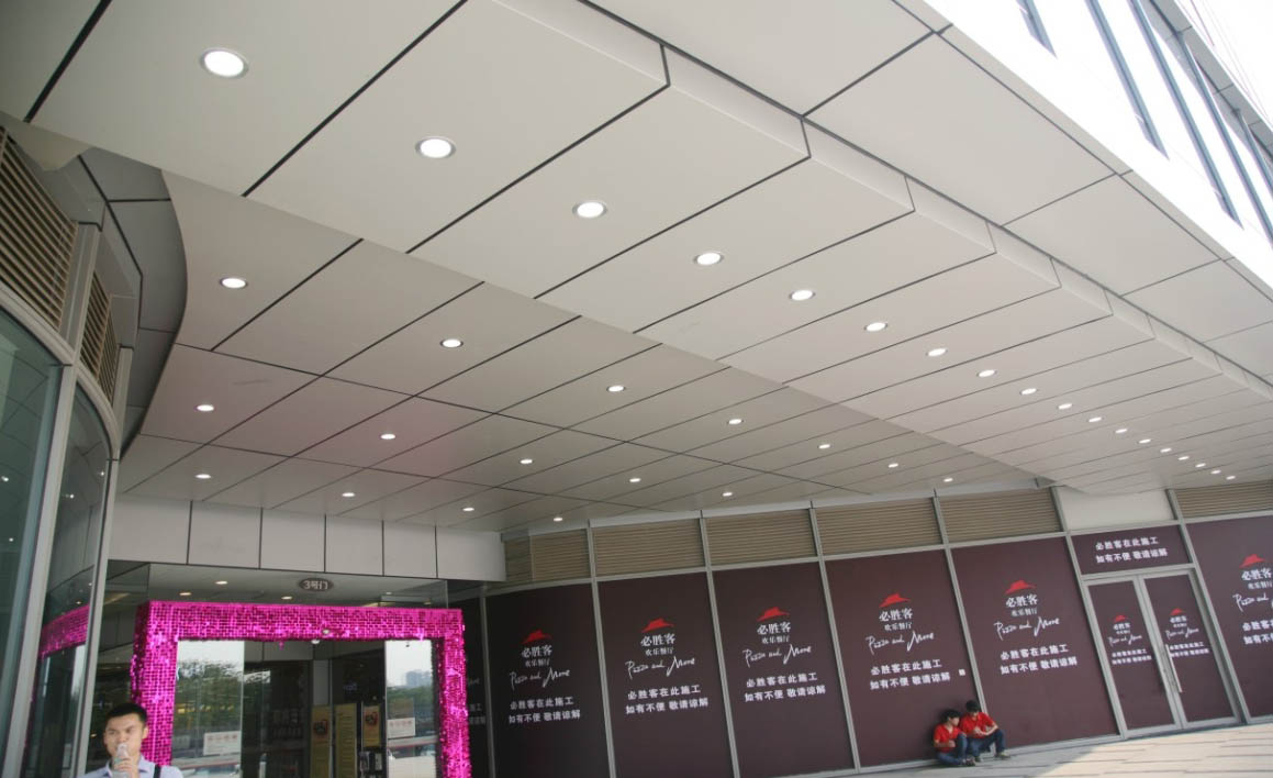 北京铝单板 北京铝单板