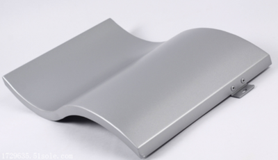 双曲铝单板 双曲铝单板