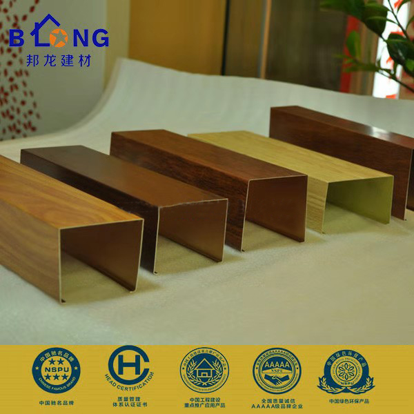 北京铝方通 北京铝方通